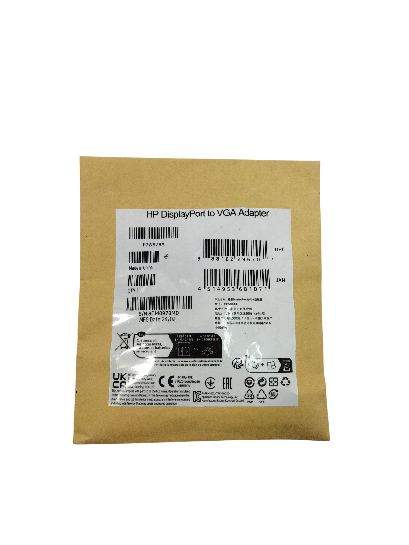 Acheter HP Adaptateur DisplayPort Vers VGA Comme neuf - 14,00 € HP Adaptateur DisplayPort Vers VGA Comme neuf - reconditionné disponible sur Label Emmaüs